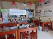 日营业2000+徐庄软件园经营4年小吃店转让